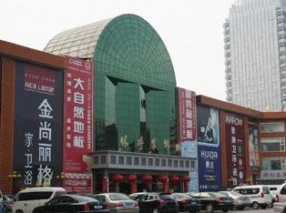 装修材料团购现场