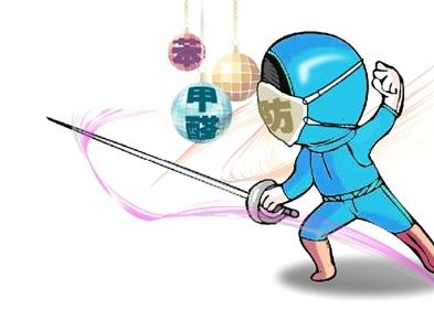 刚装修好的办公室要预防以下物质