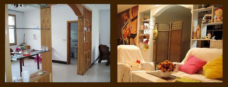 起居室对比 起居室对比