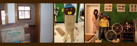 我的废物利用作品 我的废物利用作品